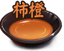 icon_chunjiebaiguiyexing_orange