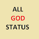 Download God status videos God pictures and messages For PC Windows and Mac 1.1