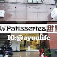 CY.WPatisseries 甜 點 店