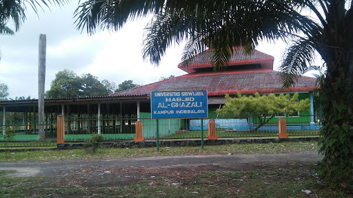 Al Ghazali Mosque Enter Gate