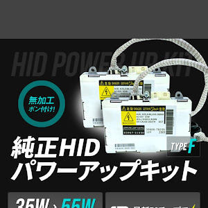 アルテッツァ SXE10