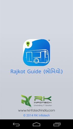 Rajkot Guide