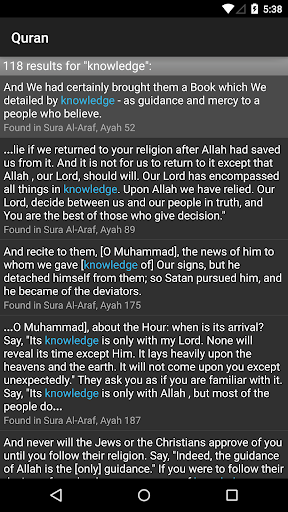 Quran for Android screenshot #7