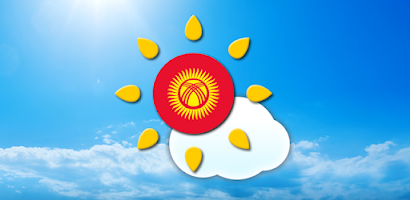 Weather Kyrgyzstan Screenshot