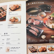 雞三和親子丼