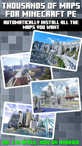 地圖的Minecraft PE