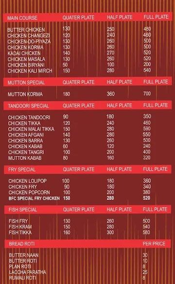 BFC Chicken Corner menu 