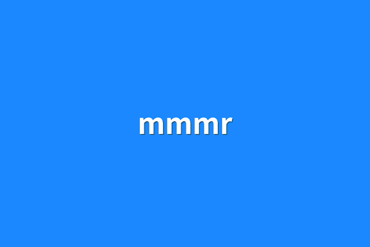 「mmmr」のメインビジュアル