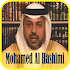 Ruqyah Mp3 Offline : Sheikh Mohamed Al Hashimi3.0