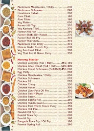 Priyanka Bar & Restaurant menu 4