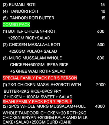 Kun Faya Kun menu 