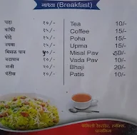 Sakshi Biryani House menu 1