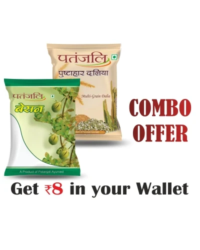 Patanjali Combo- Pushtahar Daliya 500 Gm + Besan 500 Gm - Rs 8 Off - 1 kg