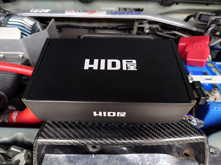 アルトワークスの残念😅・Dシリーズは付きません😢・とりあえずフィリップスのHID入れてます🤣に関するカスタム事例の投稿画像2枚目