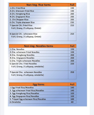 ND Food Point menu 3