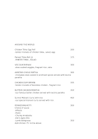 Kikis Cafe & Deli menu 6