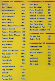 New Chaudhari Dhaba menu 2
