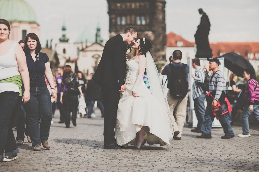 Wedding photographer Yulya Pushkareva (feelgood). Photo of 24 May 2013