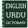 English To Urdu Translator icon