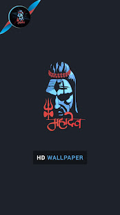 Mahakal Full Hd Wallpapers For Pc Mac Windows 7 8 10 Free Download Napkforpc Com