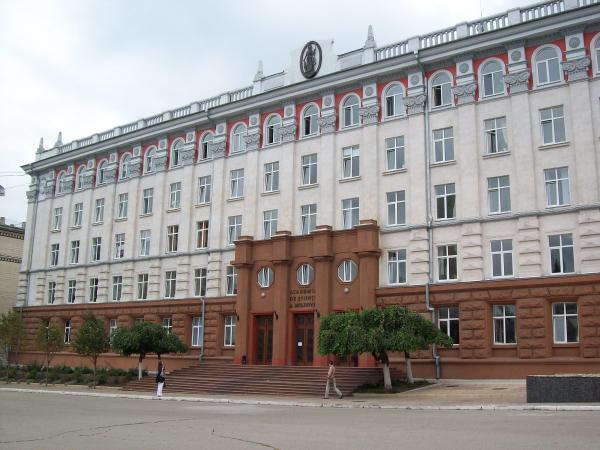 Academia Ştiinţe a Moldovei - Chişinău