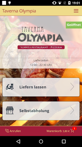 免費下載生活APP|Taverna Olympia app開箱文|APP開箱王