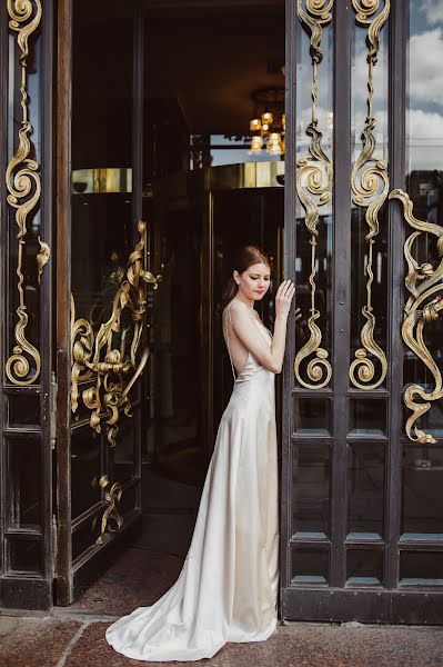 Fotógrafo de bodas Irina Zakharkina (carol). Foto del 9 de octubre 2017