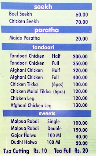 Cafe Samosa Corner menu 4