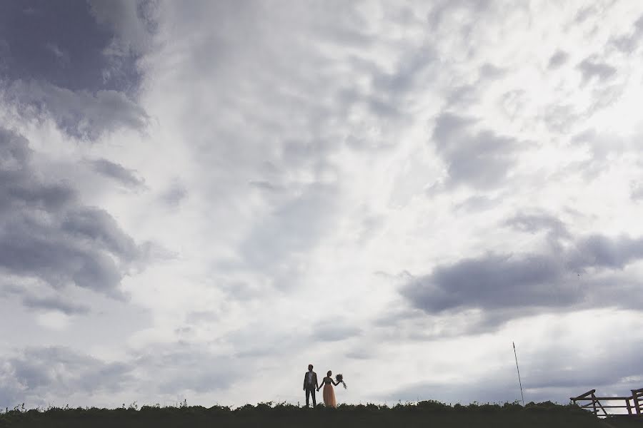 Fotografo di matrimoni Serezha Bormatov (serezhabormatov). Foto del 21 giugno 2016