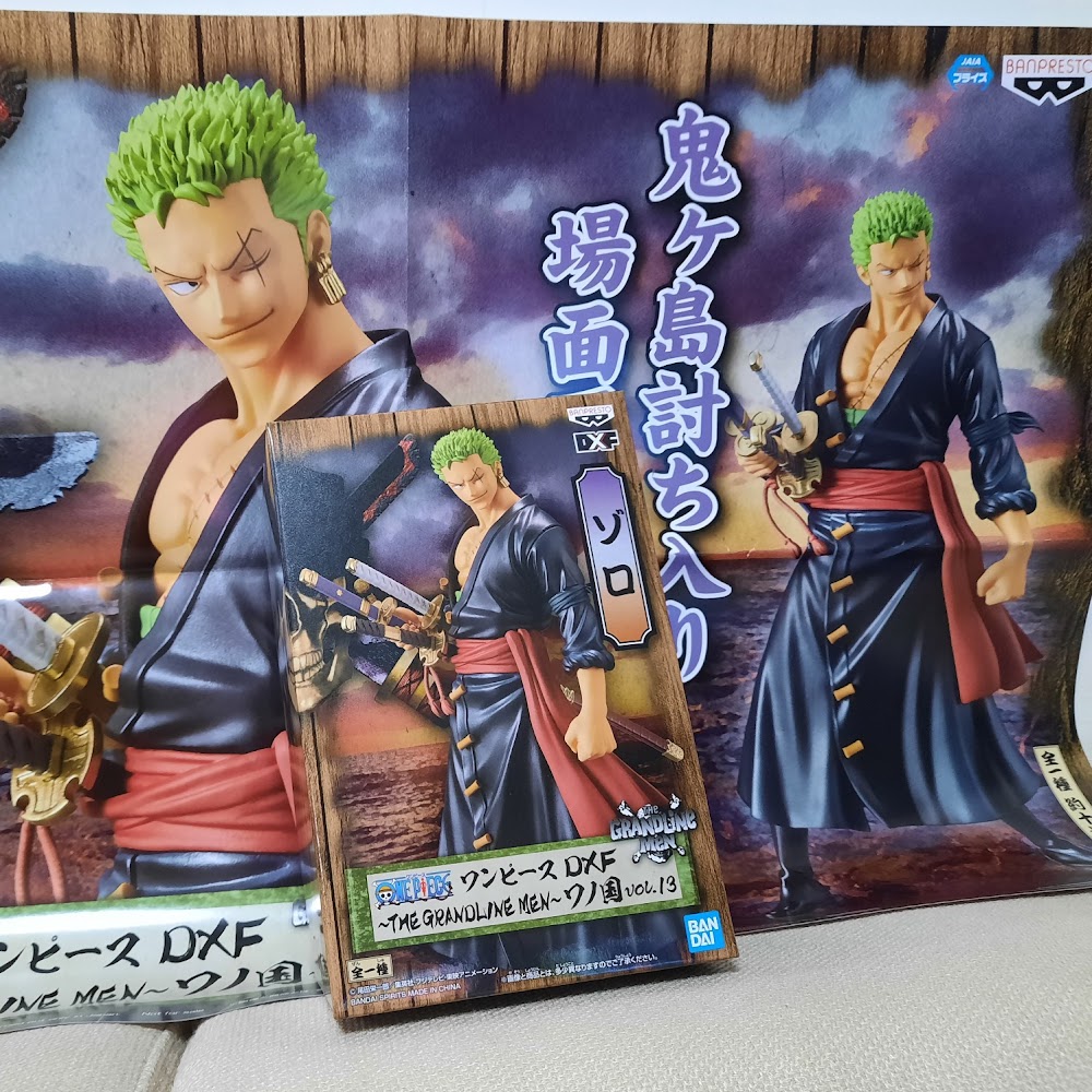 海賊王 日版 Banpresto 商品 ワンピース Dxf The Grandl 皮米屋