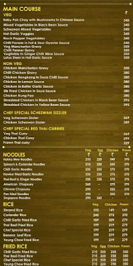 D'Momo Factory menu 2