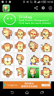How to download Stickey Peanut Monkey 1.1.3 apk for pc