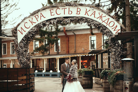 Wedding photographer Nikita Belyaev (belyaev92). Photo of 13 January 2023