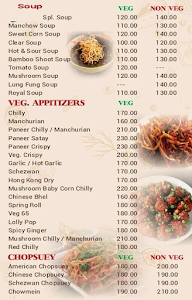 Foodway Diamond menu 3