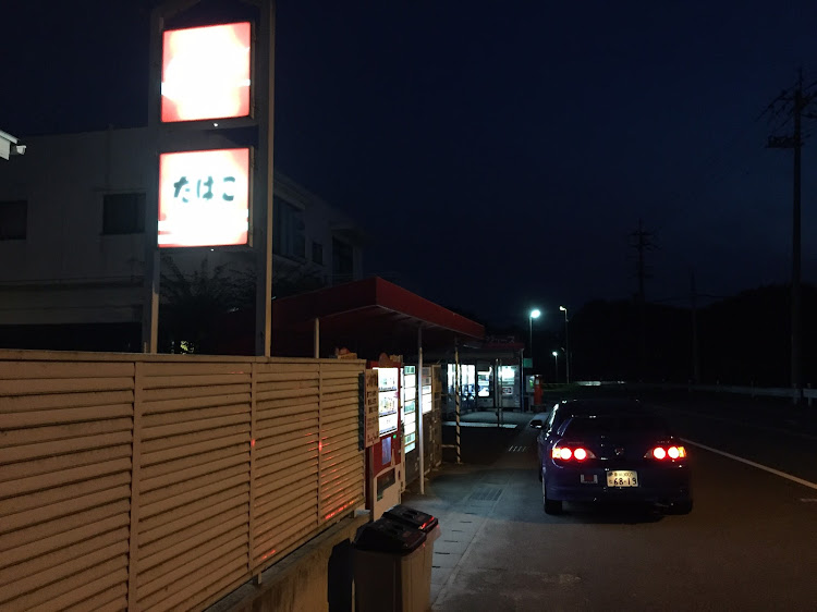インテグラの自販機・夜に関するカスタム事例の投稿画像2枚目