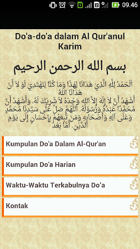 Kumpulan Doa Dalam Al Qur'an