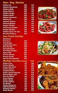 Al Arabian Matam Ali Mandi menu 2