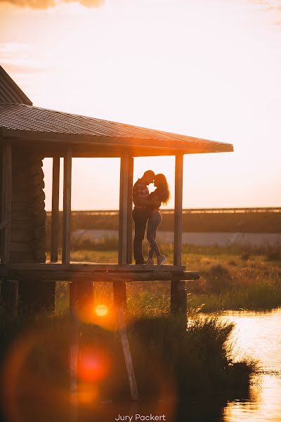 Photographe de mariage Yuriy Pakkert (packert). Photo du 26 juin 2017