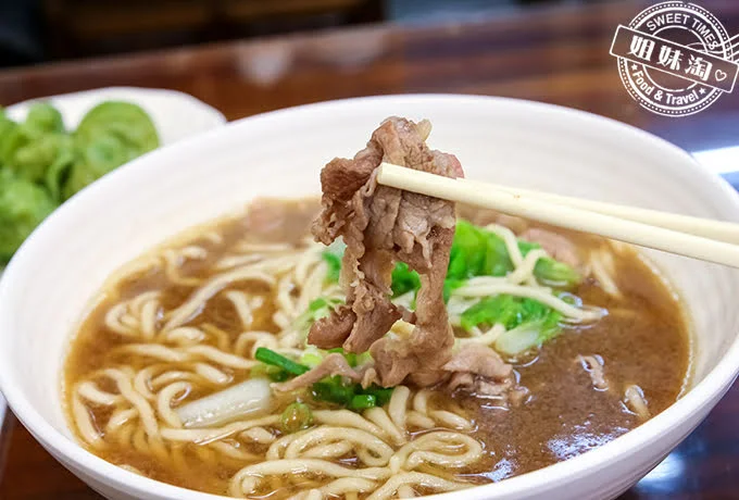 水原天麵食館5