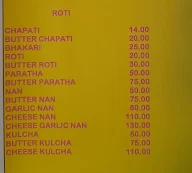 Annapurna Uphar Gruha menu 6