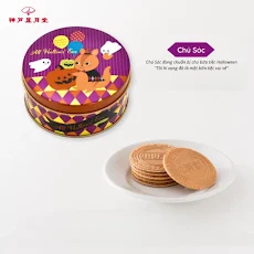 Bánh Kobe Fugetsudo Mini Gaufres Halloween_Sóc