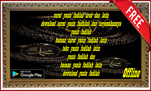 Surat Yasin Fadilah - Apps on Google Play