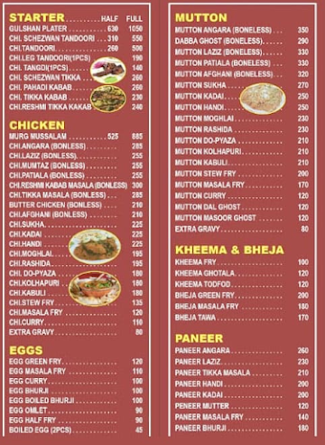 Gulshan Restaurant menu 