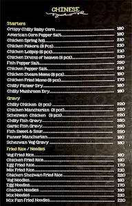 Q3 Cafe menu 4