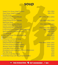 Chowman Restaurant menu 7