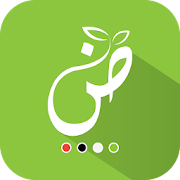 My Arabic by Dubai Ambulance  Icon