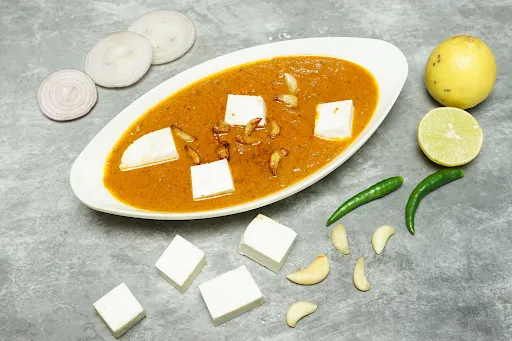 Paneer Lasooni [500 Grams]