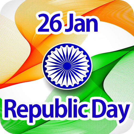 Republic Day GIF 2021