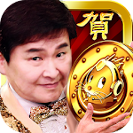 Cover Image of Unduh Groundhog Online-Slots, Mahjong, Poker, Mesin Memancing, Permainan Kasino 1.16.1.0 APK