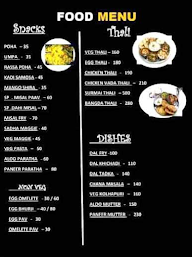 Pahunchar menu 3